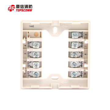 鼎信模块通用底座TS-DZ-1445