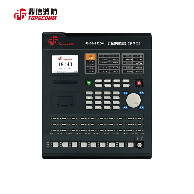 鼎信火灾报警控制器消防联动控制器jb-qb-ts200n