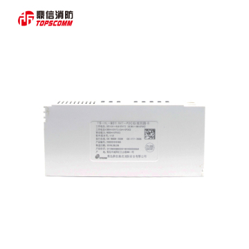 鼎信IMT-PDC标准回路卡TS-HL-9011