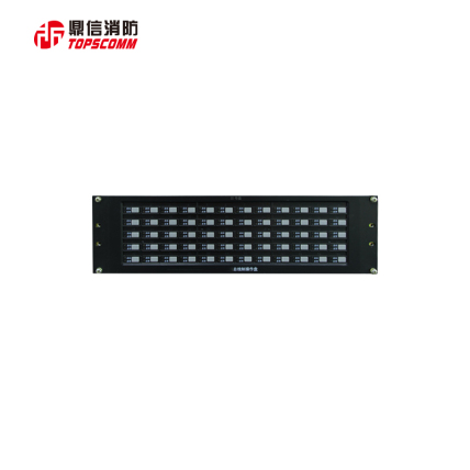 鼎信总线制操作盘TS-SD-3201