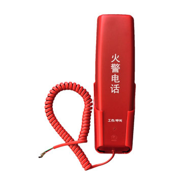 SJ消防电话分机DH9272分机