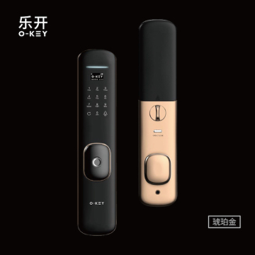 零匙D85-11BDP-不含安装
