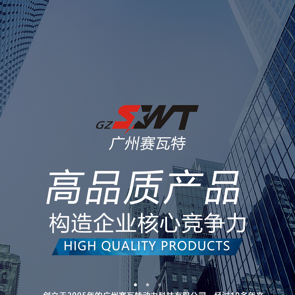 重量:   7340kg 发动机形式:   v列 总排量:   38l 转速:   1500r