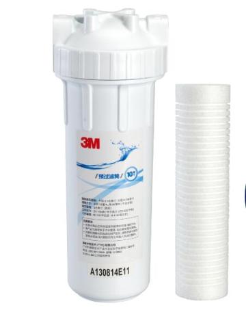 3M_末端预过滤桶及配件_001型