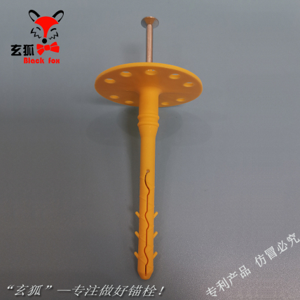 玄狐敲击式锚栓8-100