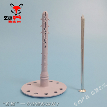 玄狐敲击式锚栓8-120