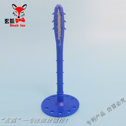 玄狐敲击式锚栓10-160