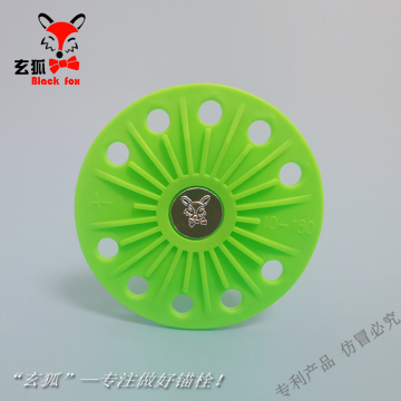 玄狐敲击式锚栓10-180