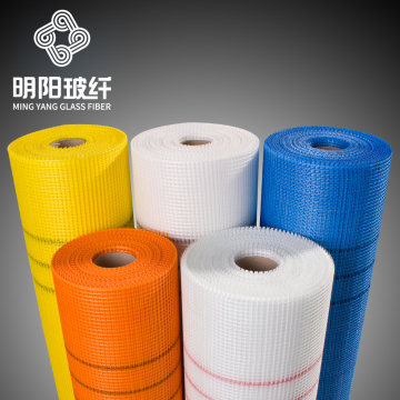 明阳玻纤涂覆耐碱网格布160G