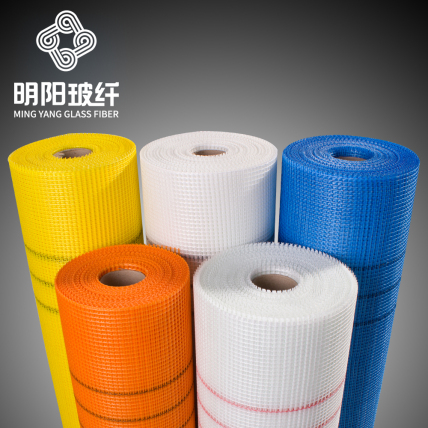 明阳玻纤涂覆耐碱网格布160G