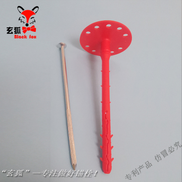 玄狐敲击式锚栓8-140