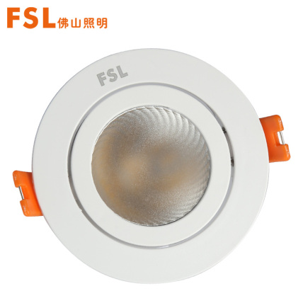 佛照LED超炫一体式天花灯7W