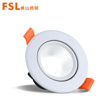 佛照LED灵柔COB天花灯12W