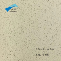 佳美实石英石大颗粒CSYS-06