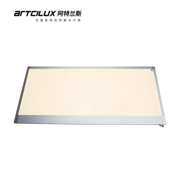 阿特兰斯玻璃底板灯600mm柜体手扫开关A4A12