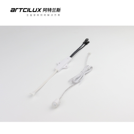 阿特兰斯外装人体感应开关S1006