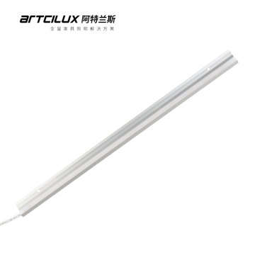 阿特兰斯柜角灯A2801