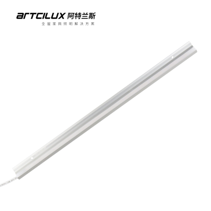 阿特兰斯柜角灯A2801