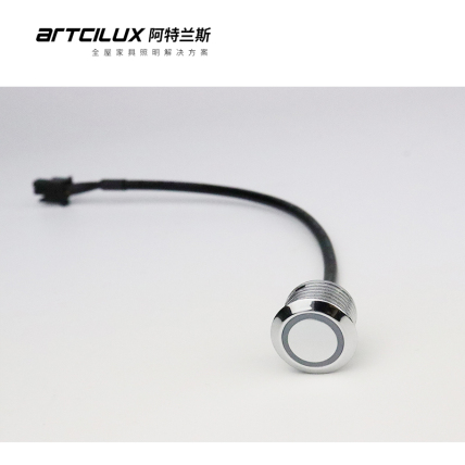 阿特兰斯外接触摸调光开关集控S1204