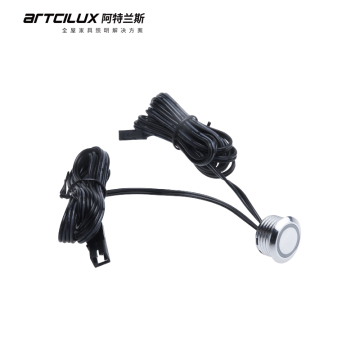 阿特兰斯外接触摸调光开关S1004-20W