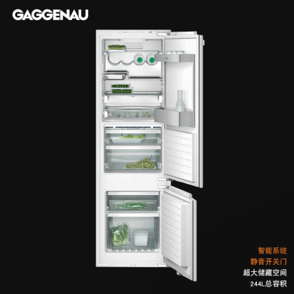 嘉格纳RB289800冰箱