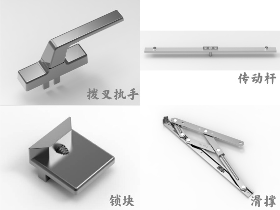 固诺外开窗1-3双边C槽50系列WK5013