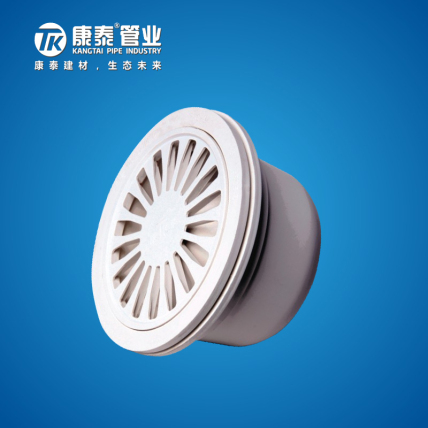 康泰PVC-U排水新型简易地漏