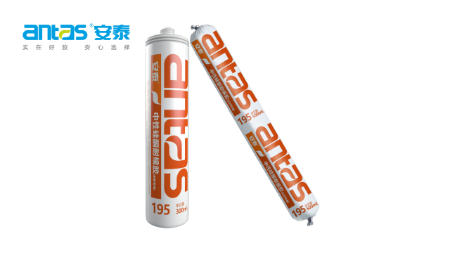 安泰-195石材专用-中性硅酮耐候胶-500ml