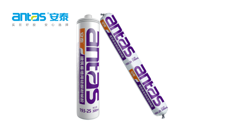安泰-193-25耐候胶-500ml
