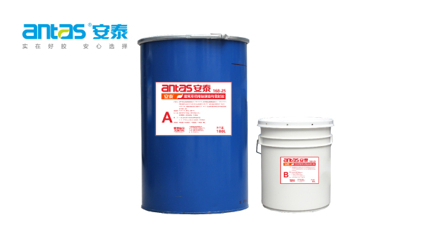 安泰-168-25建筑幕墙结构密封胶-189L+19L