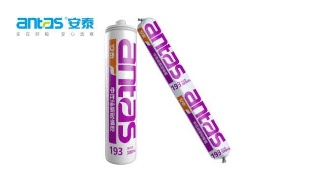 安泰-193耐候胶-500ml