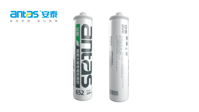 安泰-652陶瓷大板贴面专用胶-300ml
