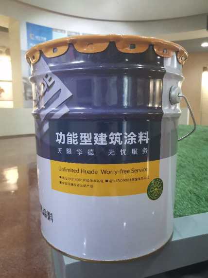 华德有色抗碱底漆-含砂