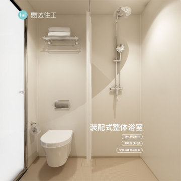 惠达SMC泊寓BU1016音乐款