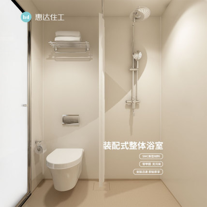 惠达SMC泊寓BU1016音乐款