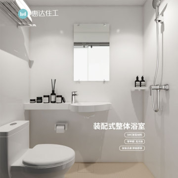 惠达SMC泊寓BU0816