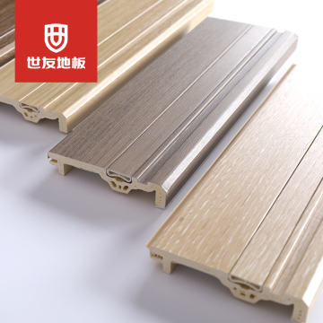 世友直装式有防尘条成品木塑实心踢脚线VK-T3A-QH