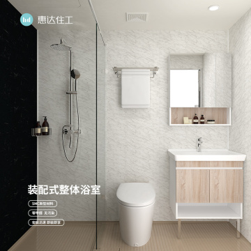 惠达SMC泊寓BU1222